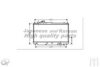 ASHUKI I250-34 Radiator, engine cooling